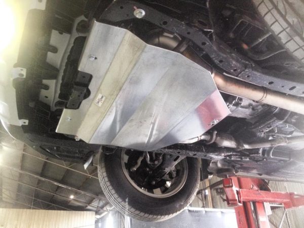 Outback (BR) '13-'14 - Sump guard - Image 2