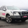 Forester (SK) MY22 Offroad Bullbar Kit - Image 7